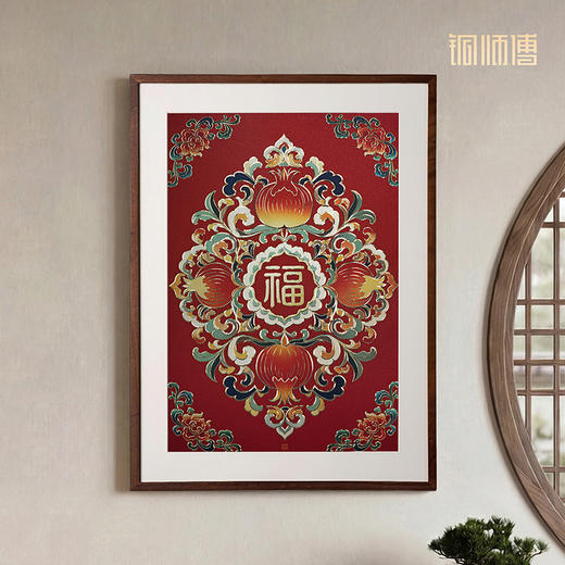 铜师傅 手工錾刻 铜雕画《福泽绵长》客厅玄关沙发背景墙装饰挂画 商品图3