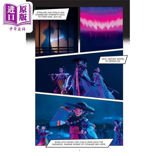 预售 【中商原版】Kpop猎魔女团 电影漫画版 官方漫画改编版 英文原版 Kpop Demon Hunters The Movie in Comics  商品图1