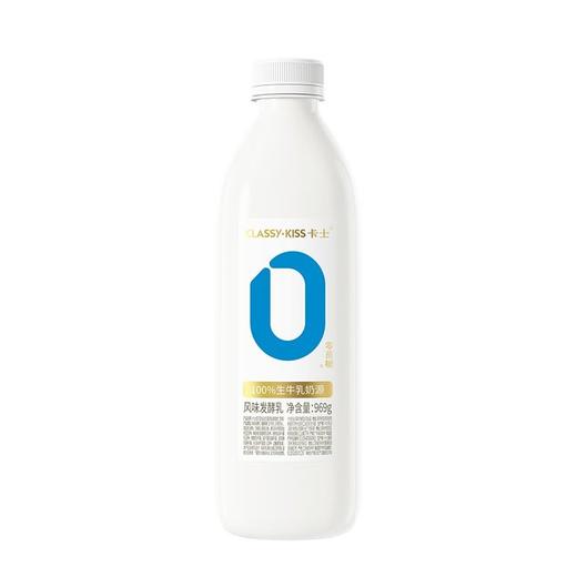 卡士969g原味0添加0蔗糖酸奶 商品图2