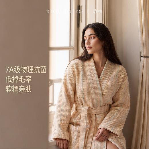 【Rigurgito普象专属】成人浴袍（条纹款/华夫格款） 商品图8