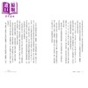 预售 【中商原版】做得更少 成长更大 班杰明 哈迪博士  布雷克 艾瑞可森 商业周刊 港台原版 商品缩略图3