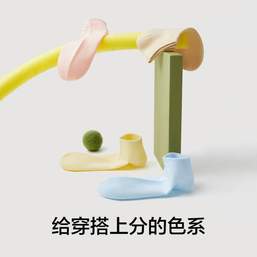 【E】YSWS3026女装/袜子(女)/袜子(女)--船袜(10双装)★有棵树 商品图7