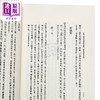 【中商原版】韩愈资料汇编 上下  POD 	学海出版社编辑部	学海出版	港台原版 商品缩略图3