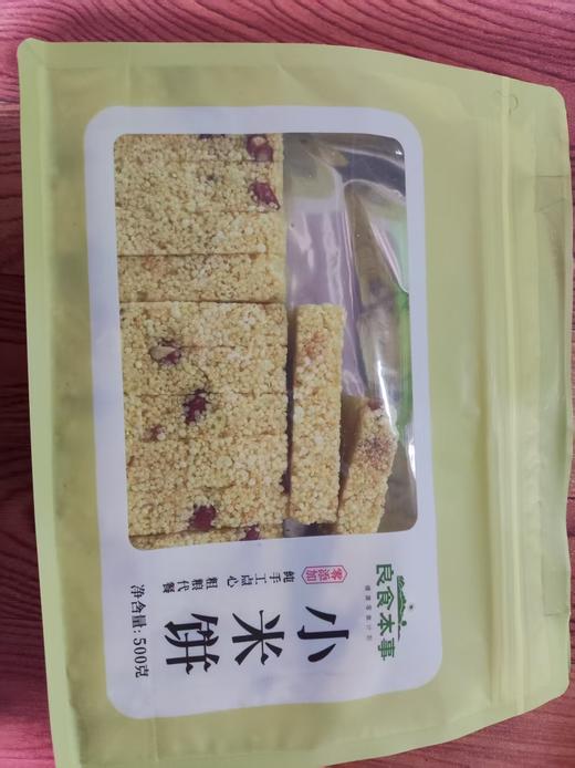【618特惠❗️】NFC椰子水丨泰国原装进口，鲜果鲜榨原汁，低卡饮品，补充天然电解质！⭐️圆通快递 商品图8