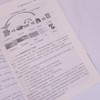 知行合一：价值驱动的敏捷开发和新一代精益软件工程 精益 Scrum 软件方法 重构 高校适用 商品缩略图4