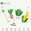 宠物玩具 | V-PET 我爱吃蔬菜 狗狗耐咬毛绒玩具 商品缩略图0