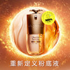 【专柜版】娇韵诗双萃精华粉底液L1C 30ml 效期2029.03 商品缩略图1