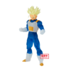 【盒损残次A类】BANPRESTO 龙珠Z 特兰克斯 超级赛亚人 景品手办 商品缩略图0