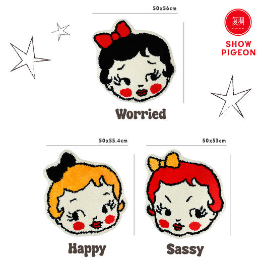 现货 复调 屁珍系列 Pigeon 地毯 商品图1
