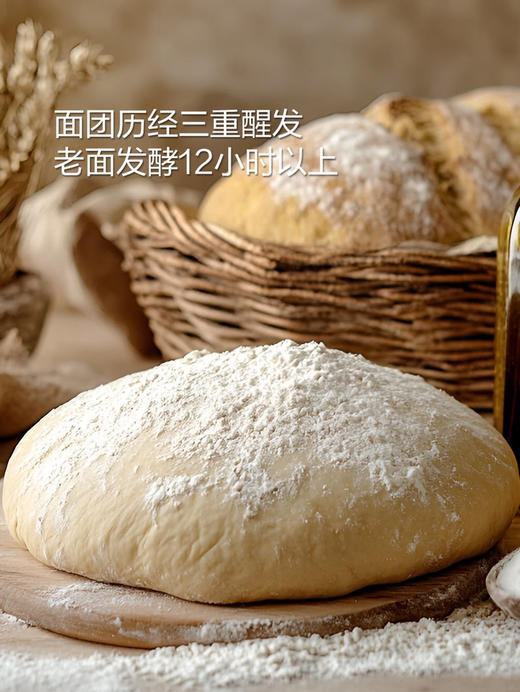 MM 山姆 Member's Mark 手作鲜汁黑猪肉包 1.625kg 商品图3