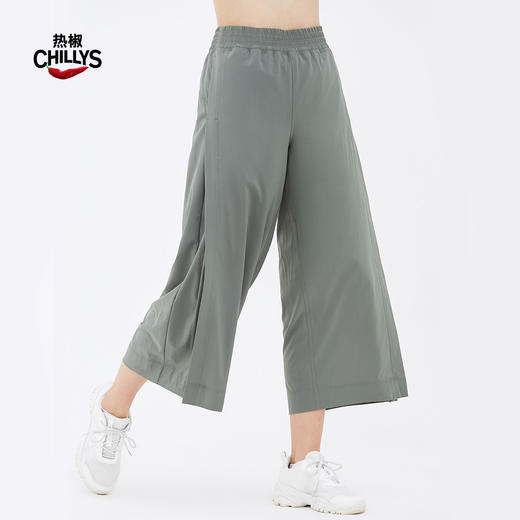 【79清仓！】HOTCHILLYS红辣椒 女款夏季透气速干长裤合集（TBZG） 商品图13