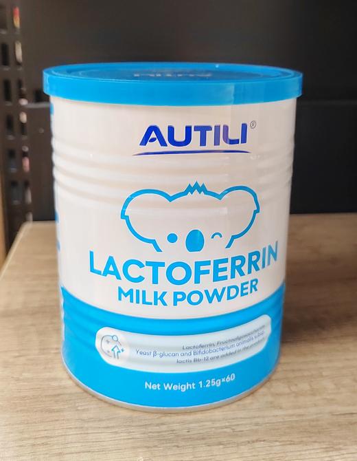 【门店好物】澳特力乳铁蛋白调制乳粉1.25g*60袋 商品图0