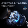【新品 现货顺丰速发】Anker安克 Prime 35W半导体风冷三合一无线磁吸充电底座 B25X7 商品缩略图3