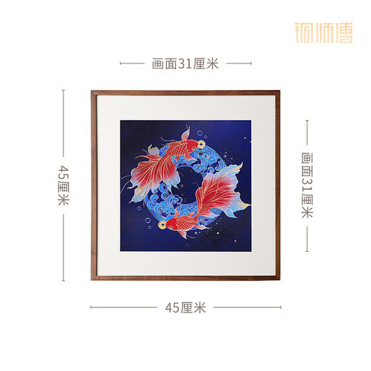 铜师傅 手工錾刻 铜雕画《锦鲤系列》客厅玄关沙发背景墙装饰挂画 商品图4