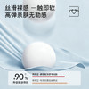 【A-B杯】【粉底液隐形 无痕美背】舒适透气薄款提拉聚拢一体式背心文胸罩  波影流光 商品缩略图3