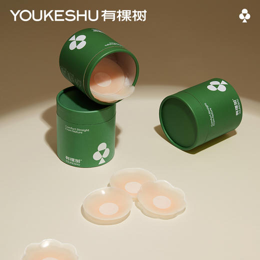 【E】有棵树10对乳贴型号YKSR326/YKSR326B★有棵树 商品图2