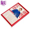 预售 【中商原版】康熙的红票 全球化中的清朝 孙立天 联经出版 港台原版 商品缩略图2
