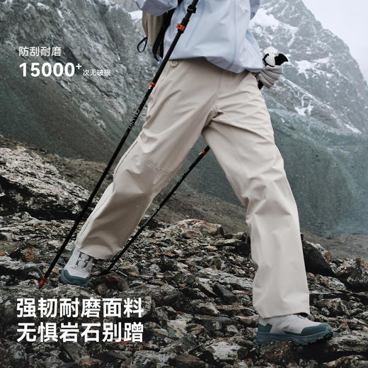 【山壳2.0】伯希和户外硬壳冲锋裤女新款专业防水徒步登山长裤男 商品图3