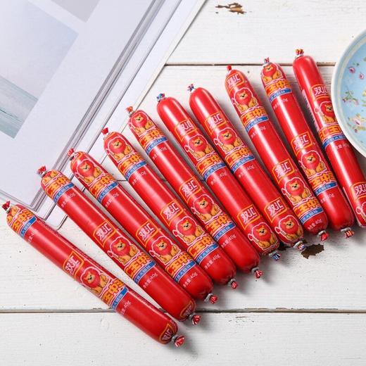 双汇 王中王优级火腿肠 400g(40g×10支)/袋 商品图5