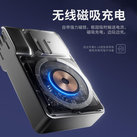 【一线双冲 可变挂绳 可磁吸无线充】酷小鲸可上飞机多功能折叠式自插头充电宝10000mah 商品图4