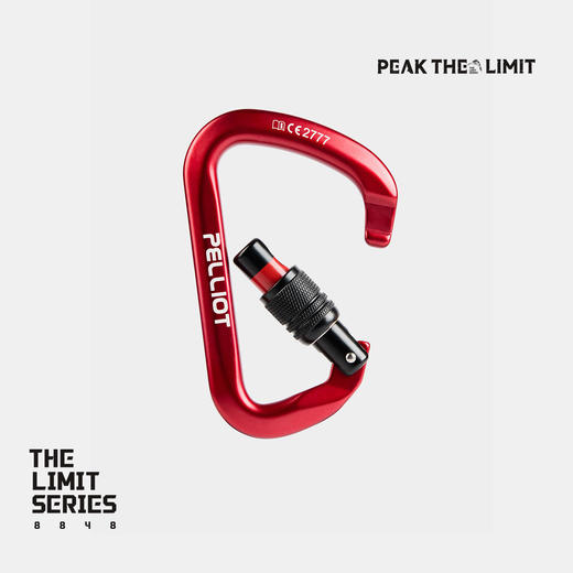 【THE LIMIT SERIES系列】伯希和户外极境全能型专业丝扣主锁 商品图2
