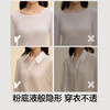 【E】LLWB6144背心款，LLWB6145背扣款，孟子义同款文胸--3/4杯★有棵树 商品缩略图4