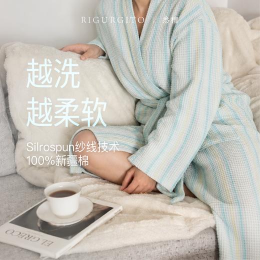 【Rigurgito普象专属】成人浴袍（条纹款/华夫格款） 商品图6