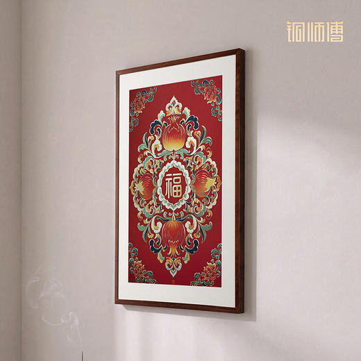 铜师傅 手工錾刻 铜雕画《福泽绵长》客厅玄关沙发背景墙装饰挂画 商品图2