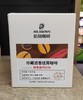 【门店好物】伯朗大滤挂咖啡（榛香黑巧风味） 商品缩略图0