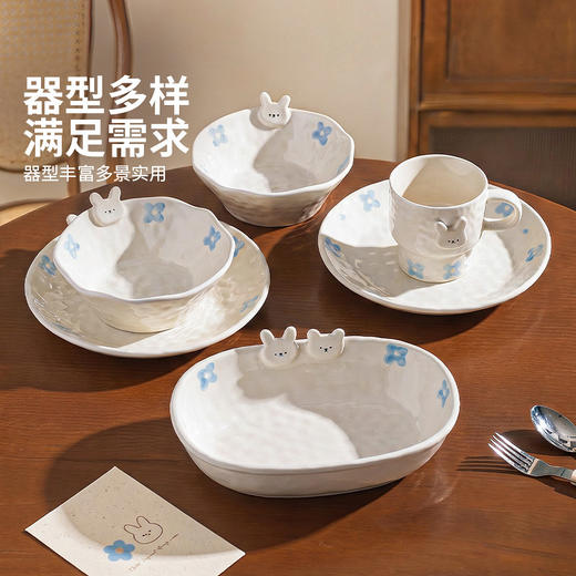 摩登主妇可爱盘子漂亮饭碗家用2026新款酸奶碗具水果盘一人食餐具 商品图2
