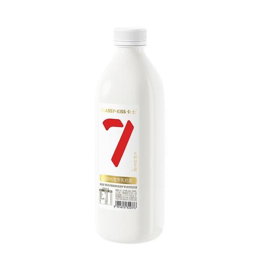 卡士1kg原味0添加酸奶 商品图5