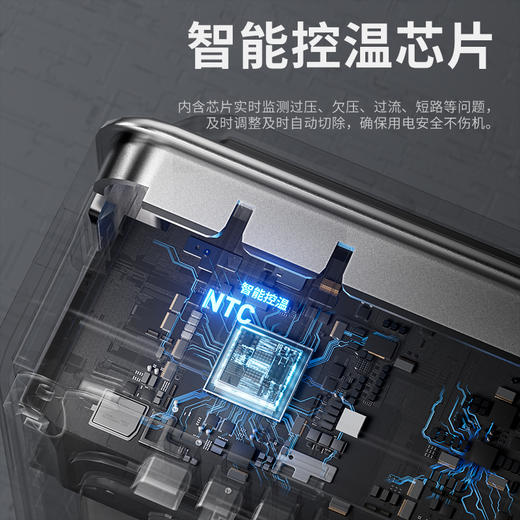 【一线双冲 可变挂绳 可磁吸无线充】酷小鲸可上飞机多功能折叠式自插头充电宝10000mah 商品图9