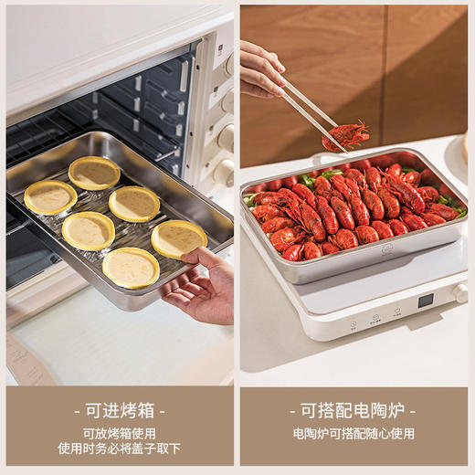 摩登主妇316L不锈钢饺子冷冻盒食品级冰箱收纳盒饺子盒馄饨保鲜盒 商品图2