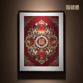 铜师傅 手工錾刻 铜雕画《福泽绵长》客厅玄关沙发背景墙装饰挂画