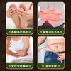 【买2发3 买3发5】时光萃·醋泡姜罐头 莱芜嫩姜+山西老陈醋 食养宝贝 全家都能吃 230g/瓶 商品缩略图1
