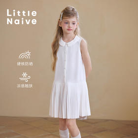 Little Naive女童百褶连衣裙夏季新款法式背心裙儿童防晒凉感裙子