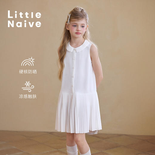 Little Naive女童百褶连衣裙夏季新款法式背心裙儿童防晒凉感裙子 商品图0