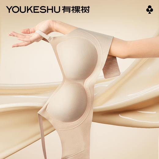 【E】LLWB6144背心款，LLWB6145背扣款，孟子义同款文胸--3/4杯★有棵树 商品图8