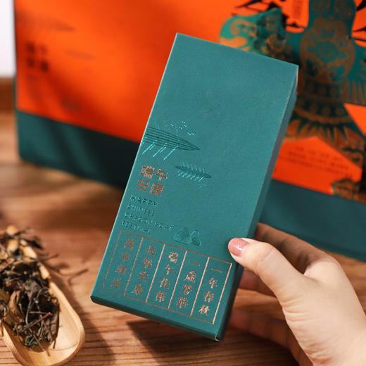 疯抢中！！【五虎出品“筝筝日上”茶叶高端礼盒】一盒三味 碧螺春/茉莉花茶/老白茶 入口鲜香 口感丝滑 送礼佳品 商品图10