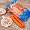 双汇 鱼肉火腿肠 400g(40g*10支)/袋 商品缩略图3
