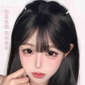 【套餐活动】EALLAGIRL非离子福利活动/年抛/半年抛