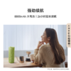 HUAWEI 华为Sound Joy2蓝牙版 音响便携式智能蓝牙低音炮音箱户外防水 商品缩略图1