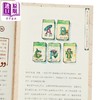 【中商原版】香港制造Made in Hong Kong的传奇 港台原版 欧锦棠 好年华Good Time 商品缩略图3