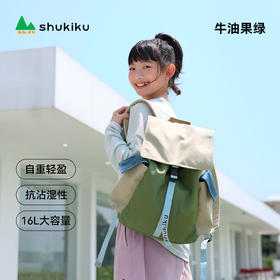 【超模君精选儿童】shukiku方趣子母休闲双肩背包