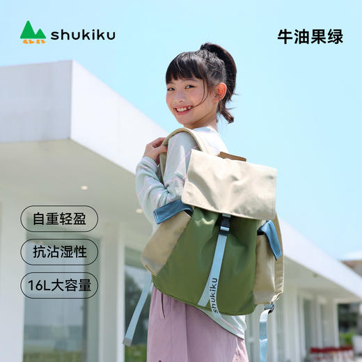 【超模君精选儿童】shukiku方趣子母休闲双肩背包 商品图0