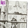 【中商原版】漫画 ONE PUNCH MAN 一拳超人 第35集 ONE 台版漫画书 东立出版 商品缩略图2