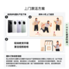 HUAWEI 华为 WATCH GT Runner 2 华为智能跑步手表超精准定位专业马拉松模式超轻薄钛合金表体 商品缩略图6