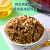 小猪找肉真卤肉条系列 商品缩略图2