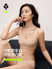 【E】YKSW280E孟子义同款文胸--背心式女士内衣★有棵树 商品缩略图7