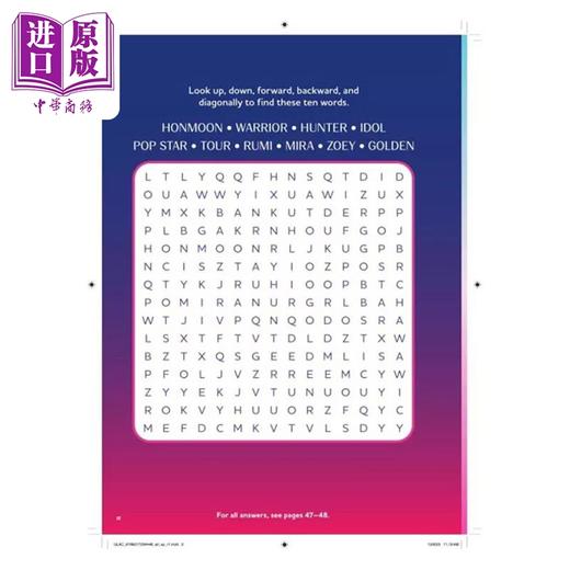 【中商原版】Kpop猎魔女团 方活动手册 英文原版 Kpop Demon Hunters Official Activity Book Random House 商品图1